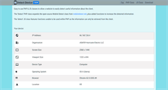 Desktop Screenshot of detectdevice.com